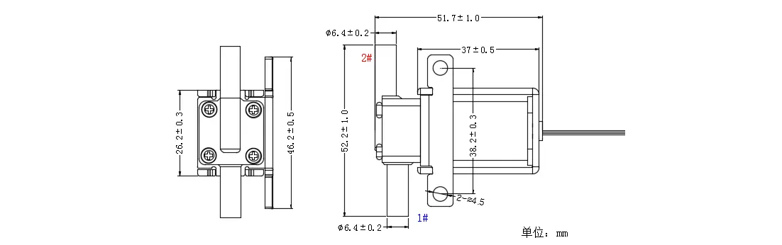 DSF2-B 1