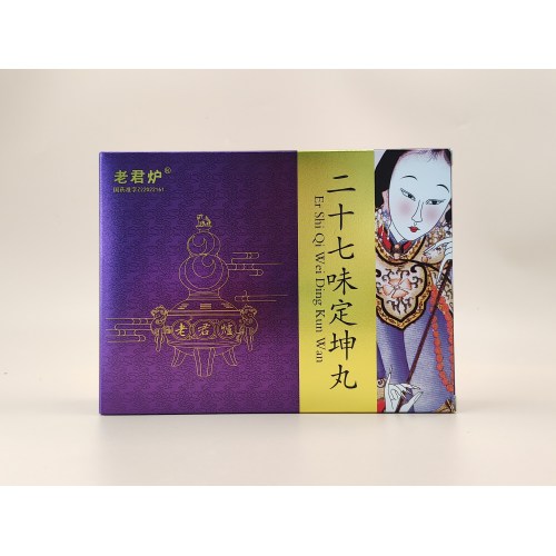 Pastillas Ershiqiwei Dingkun Pastillas pequeñas de miel