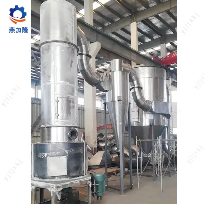 Spin Flash Dryer for White Carbon Black