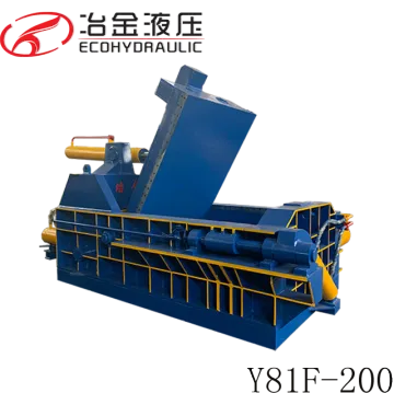 Aluminum Steel Copper Iron Turn-out Metal Baler Equipment