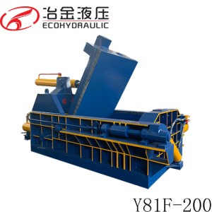 Scrap Metal Aluminum Steel Processing Recycling Machine