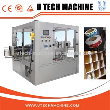 PET Rotary Hot Melt Glue Labeling Machine/Labeling Machine Line