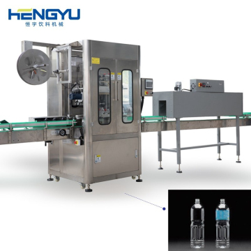 Hengyu Automatic Shrink Sleeve Applicator for Cups, Cans, and Bottles