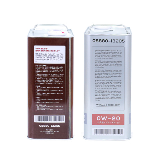 زيت المحرك الاصطناعي بالكامل 0W-20 08880-13205 4L