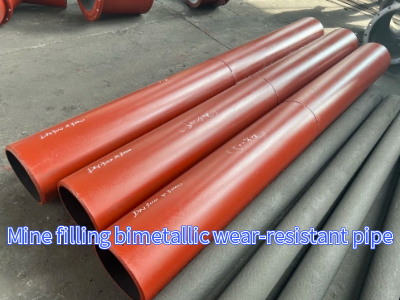 Mine filling bimetallic wear-resistant pipe