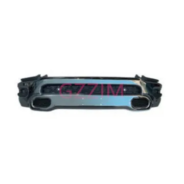 Ram 1500 2019 Front With Trim Cover Bumper