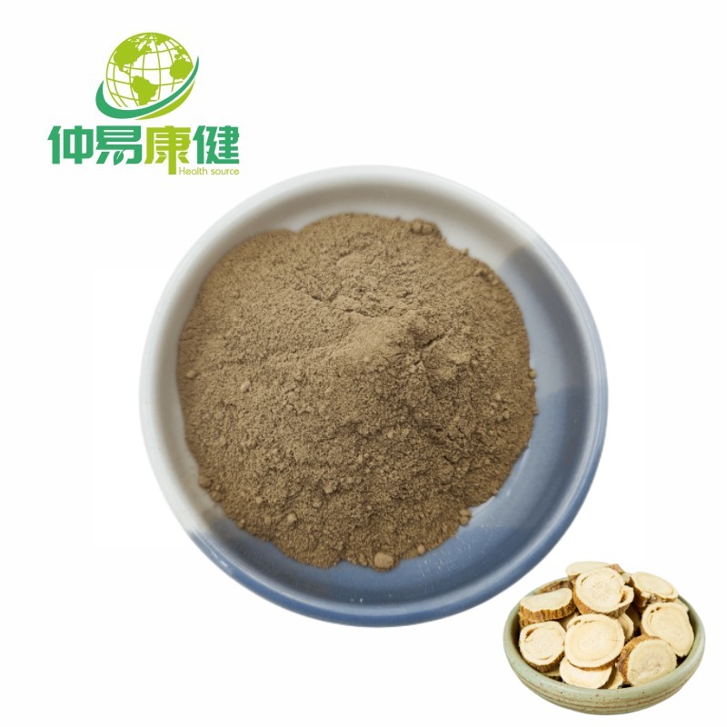 Sophora Root Extract Matrine Powder