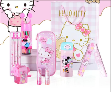 High-Quality 43 Pcs Water Cup Stationery Package - Multifunctional Set