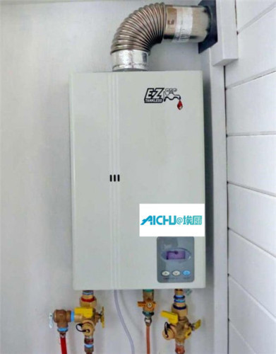 Tankless Hot Water Heater Electric Rheem 12L