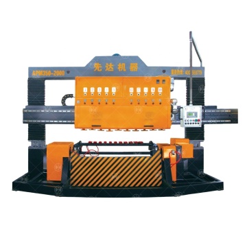 Granit -Poliermaschine | Bogenplattenpoliermaschine