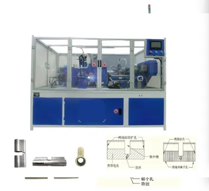 broaching machine