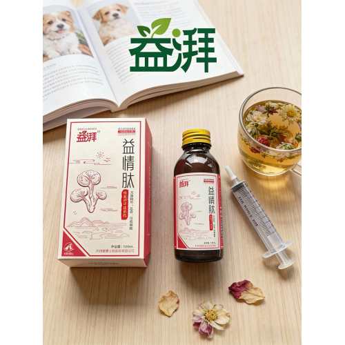 Fórmula diaria para el equilibrio hormonal de las mascotas