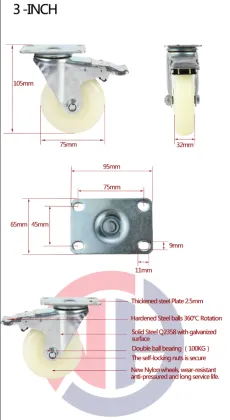 4 inch universal wheel heavy duty caster wheels