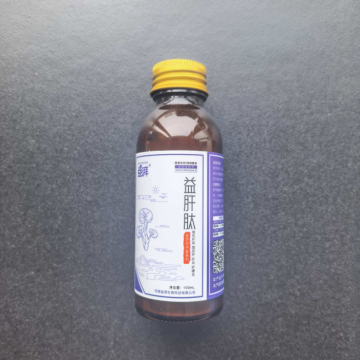 OEM Cat Hepatic Lipidosis Fatty Liver Ganoderma Milk Thistle Liquid