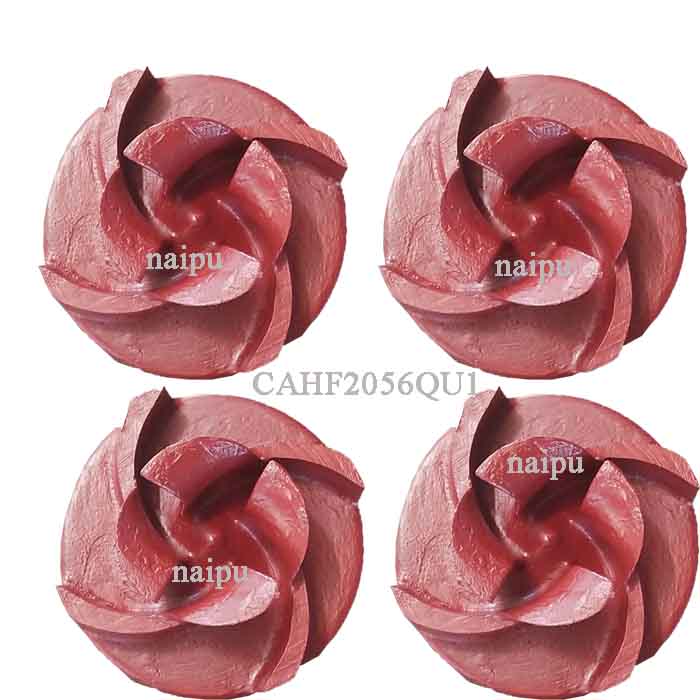 13 C20565QU1 Impeller