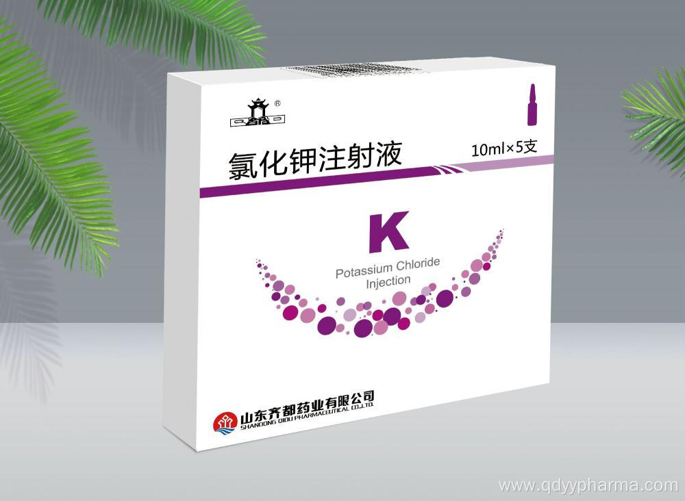 Potassium Chloride Injection 10ml:1g