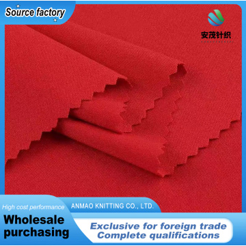 Ткань из молочного шелка и спандекса с одинарной щеткой