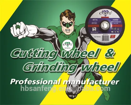 T42-230x2x22.2 EN12413 standard depressed centre cutting disc for inox