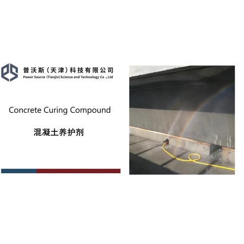 Compuesto de curado de concreto líquido 1