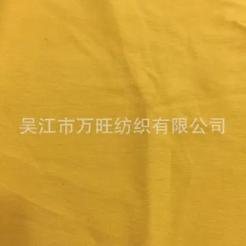 Nylon and Viscose Interweave w9683