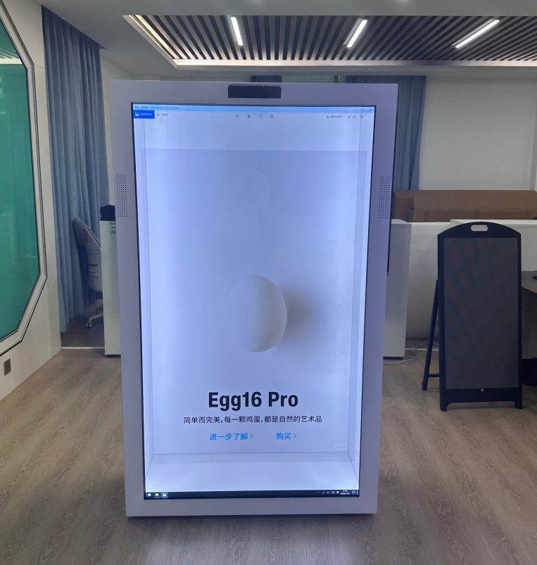 Gerçeğe yakın dijital insan etkileşimi için 3D holografik vitrin