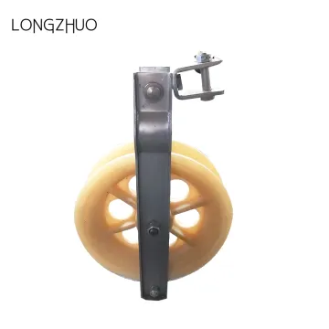 Aluminum Roller Cable Pulley