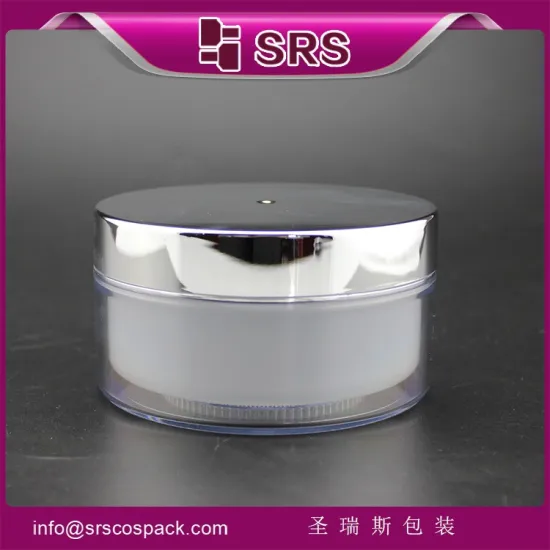 SRS free sample round shape 100ml 200ml cosmetic white plastic body butter jar