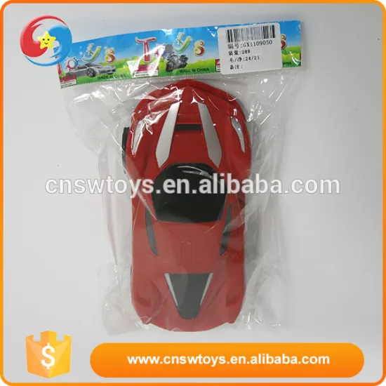 China Wholesale best gift cheap plastic children friction toys