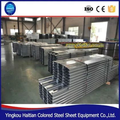 steel structure galvanized steel c purlin /metal c purlin