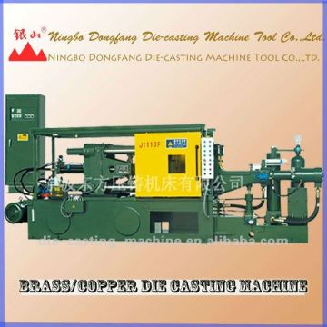 130Ton brass cold chamber die casting machine for injection in ningbo