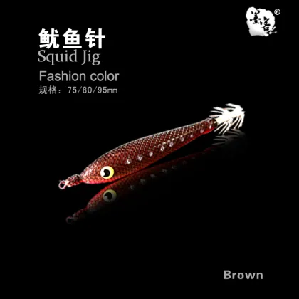 HOT-selling, brown plastic squid lure, double hook lure