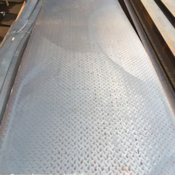 Marine Patterned Steel Plate