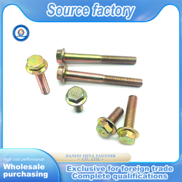 Precision Stud With Nut Component