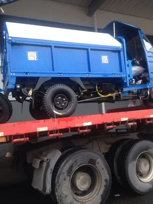 Custom ZONGSHEN Engine 200cc/250cc Hydraulic Trash Can Motorcycle