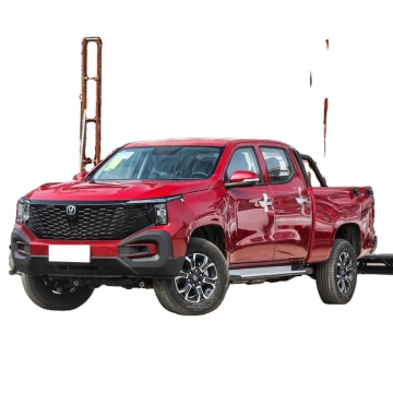 Changan Hunter 2024 Warrior Edition: Popular Extended-Range 2.0T Dual-Motor Chinese Pickup Truck