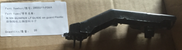 WINGLE 5 PLASTIC CLIP 2803211-P24A COPY