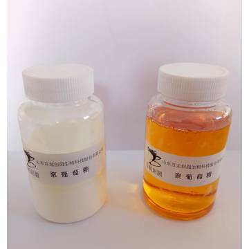 Factory Supply Soluble Dietary Fiber PolydextroseSugar Substitute Functional Sugar