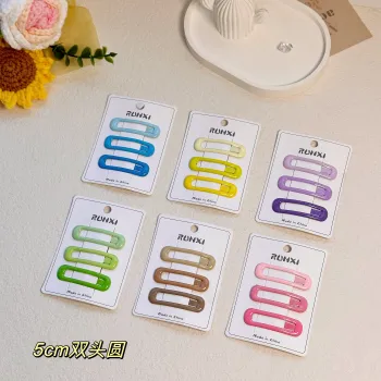 Korean Matte Metal Seamless BB Hair Clip for Women's Fashionable Side Bangs