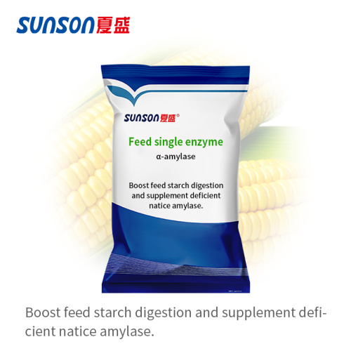 Animal feed additive alpha-amylase powder