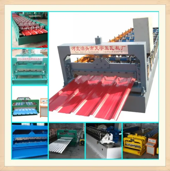 High Quality  Roof Tile And Wall Roll Making Machine