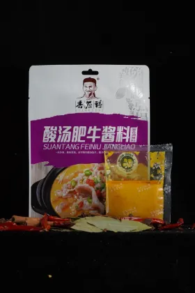 Sour Soup Beef Sauce Seasoning