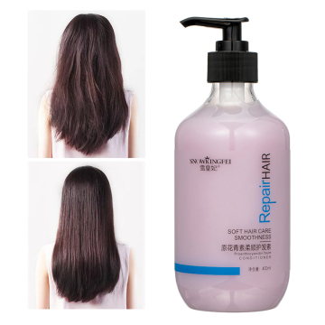 Repairing Damaged Hair Nourishing Conditioner