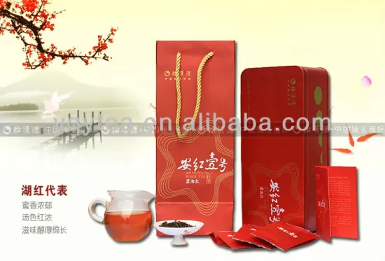Hunan premium black tea