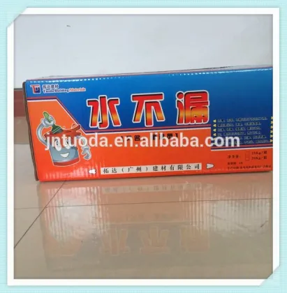 building materials mortar waterproof material jinan tuoda waterproof agent