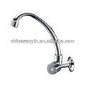 Yuhuan kangxuan sanitary lavatory faucet