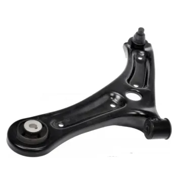 High Performance Hot Selling BYD Electric Car Parts - Left Lower Control Arms for BYD Yuan (CN153051AB)