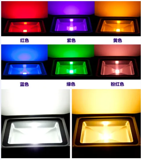 Beautiful design led flood light