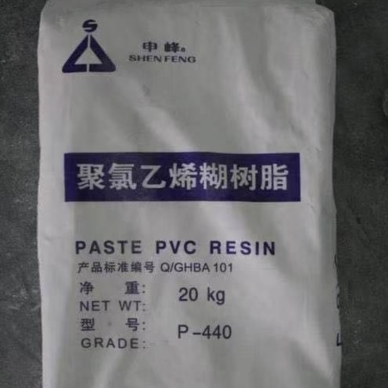 Junzheng Paste PVC Resina Emulsion P450 P440