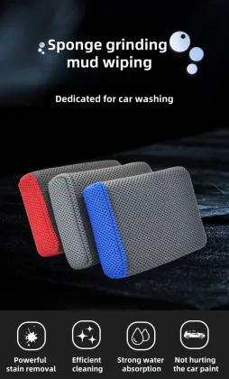 2024 New Synthetic Clay Bar Auto Detailing Magic Clay Block