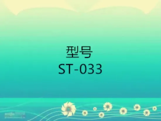 Ip65 outdoor Intelligent integrated solar street light